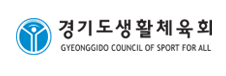 2015 전국생활체육대축전 홈페이지 및 모바일 웹 개발 · 운영 로고
