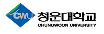 산업대학교 홈페이지 구축 로고