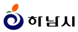 하남시립도서관 홈페이지 전면개편 용역 로고