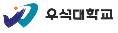 우석대학교 포털 업그레이드 구축 로고
