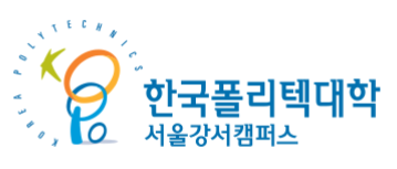 서울강서 캠퍼스 홈페이지 로고