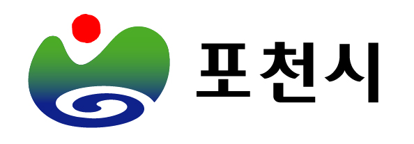 포천시청 로고