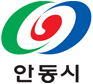 안동시청 로고